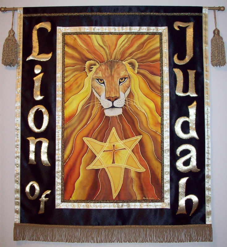 Picture of Lion of Judah praise banner